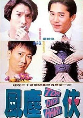 毛片在线不卡